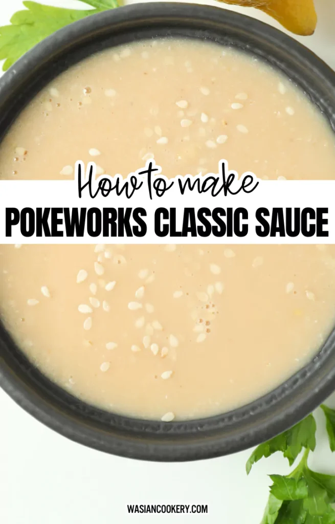 Pokeworks Classic Sauce Recipe