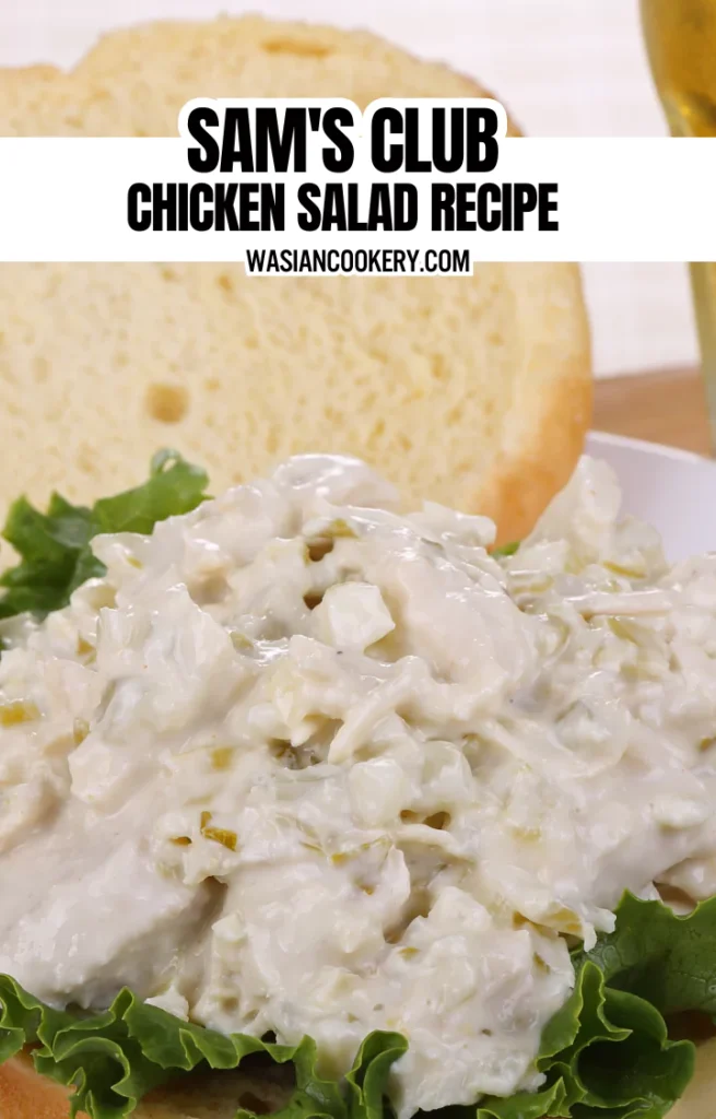 Sam's Club Chicken Salad Recipe